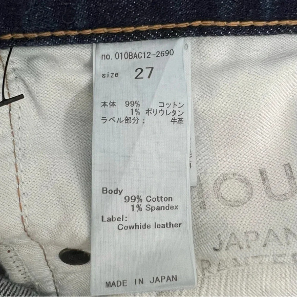 MOUSSY VINTAGE Ankle Boyfriend Distressed Jeans Dark Wash Denim Premium Size 27 - Picture 7 of 9